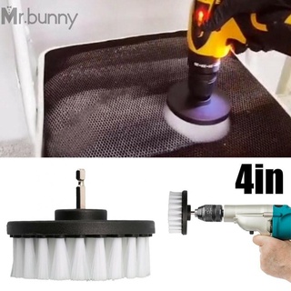 #MRBUNNY#4in Electric Drill Soft Brush For Carpet Leather Upholstery Cleaning Attachment.