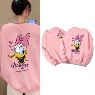 เสื้อกันหนาวแขนยาวลําลอง ขนาดใหญ่ ลาย Donald Duck สไตล์เกาหลี สําหรับผู้หญิง