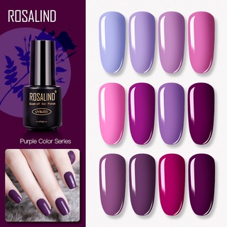 ยาทาเล็บเจล Rosalind สีม่วง 7 มิลลิลิตร 12 สี