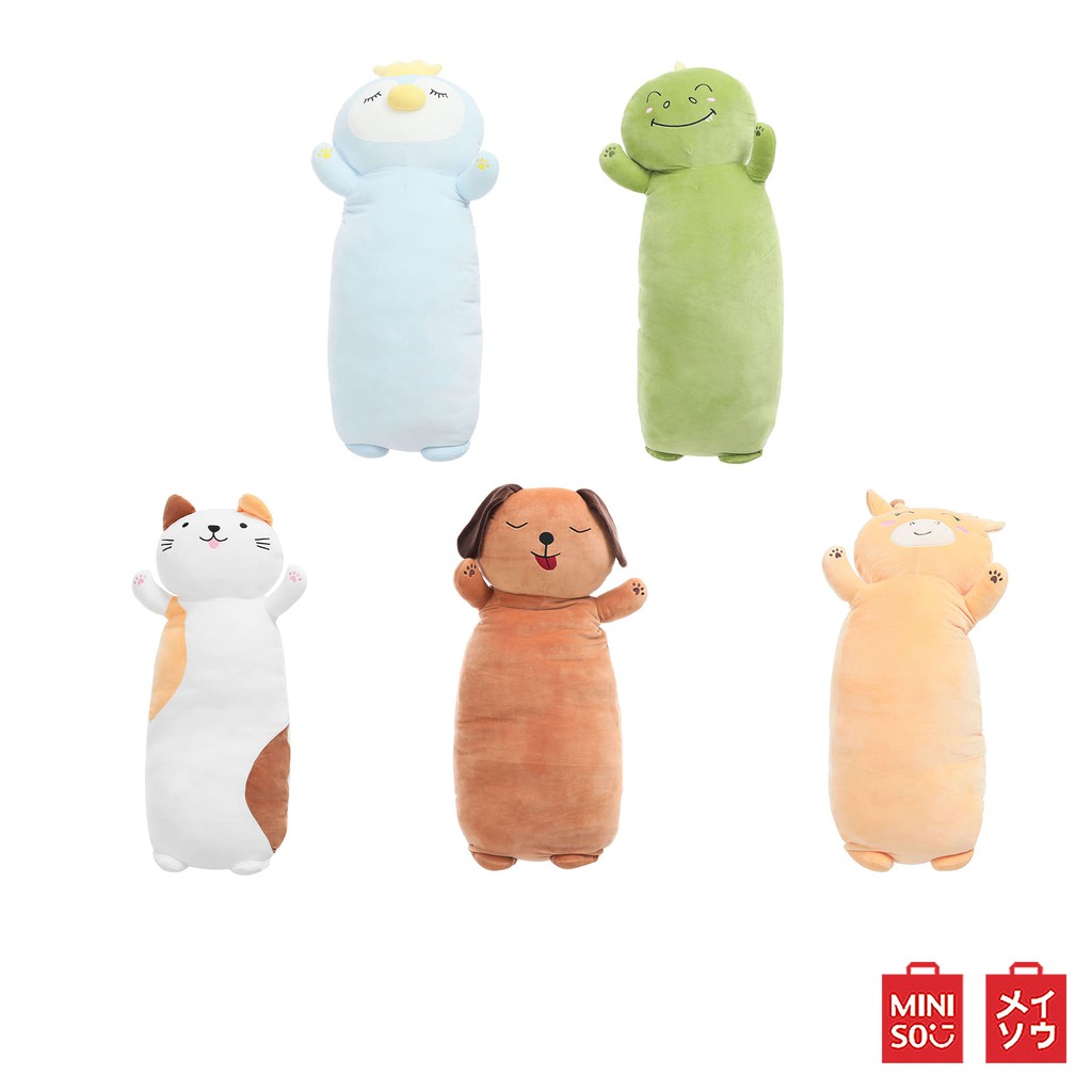 MINISO ตุ๊กตาหมอนข้างน้องสัตว์แสนรู้