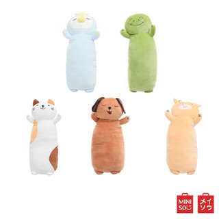 MINISO ตุ๊กตาหมอนข้างน้องสัตว์แสนรู้