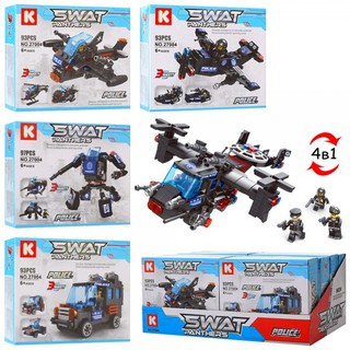 ProudNada Toys ตัวต่อเลโก้เครื่องบิน ยาน รถ K 27004 SWAT PANTHERS NO.27004