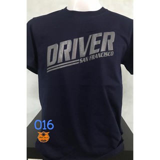 เสื้อยืดคอกลมสีดำ สกรีนลายฟร้อน Driver