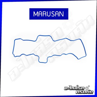 MARUSAN ปะเก็นฝาวาล์ว HINO FB4J, FC4J เครื่อง J05C J05C-T (00-F0023)