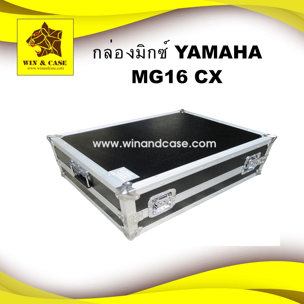 แร็คมิกซ์ Yamaha MG 166 CX ใส่มิกซ์เซอร์ กล่องมิกซ์ แร็คเครื่องเสียง กล่องเครื่องเสียง มิกซ์เซอร์ กล