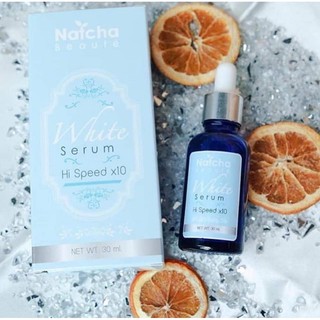 natcha beaute white serum