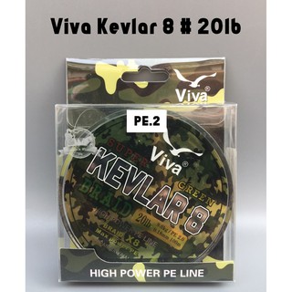 สาย PE ถัก 8 Viva Kevlar 8 (100M/ม้วน)