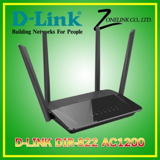 Witeless AC1200 Wi-Fi Router D-Link DIR-822