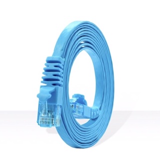 Link US-5142-8 CAT 6 Flat Patch Cord Cable 2 M (Light Blue)