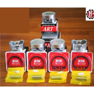 ลูกสูบแหวน PCX-150 KZY (ปี 2012) แท้ ART