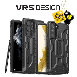 VRS - Terra Guard เคสสำหรับ Samsung Galaxy S22 Series