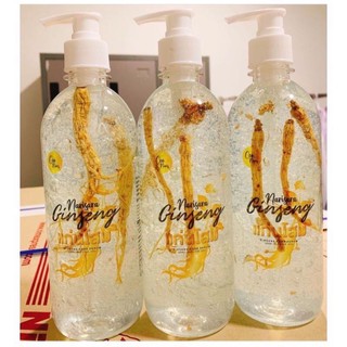 Narisara Ginseng แก่นโสมนริศรา  สารสกัดจากแก่นโสม ซึมเข้าผิวได้ดี ไม่เหนียวเหนอะหนะ 500 ml. 1 ขวด