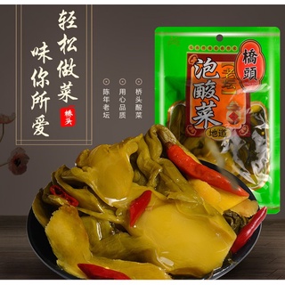 ผักดองเปรี้ยว กะหล่ำปลีดอง จากมณฑลเสฉวน 老坛桥头泡酸菜400g-40