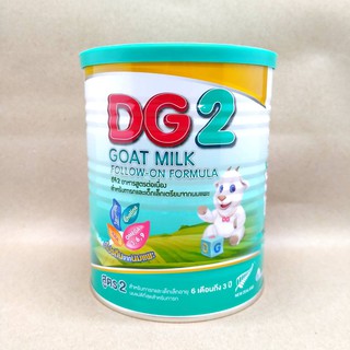 ราคาDG-2 ดีจี2 อาหารทารกจากนมแพะ สำหรับช่วงวัยที่ 2 (800g) 1กระป๋อง EXP.19/12/2023