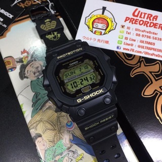 G-Shock Daikokuten (大黒天) GX-56SLG-1