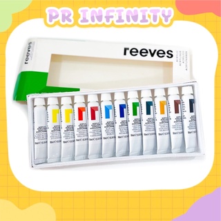 Reeves สีอะครีลิค ชุด 12 สี 10มล. #8394209