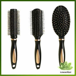 Lawan หวีจัดทรงผม สะดวกพกพา Hairdressing comb