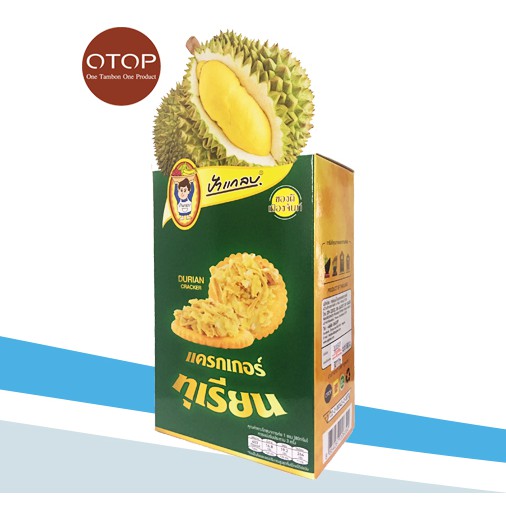 แครกเกอร์ทุเรียน 80 กรัม ตราป้าแกลบ ของดีเมืองจันท์