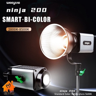 Viltrox Weeylite Ninja 200 Bi Color Smart COB LED Light 60W