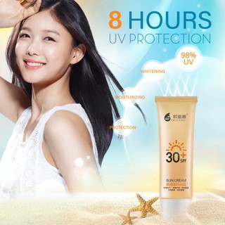 ครีมกันแดดป้องกันรังสีอัลตราไวโอเลต spf 30 +