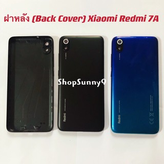 ฝาหลัง (Back Cover) Xiaomi Redmi 7A