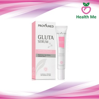 Provamed Gluta Serum 30ml.โปรวาเมด กลูต้า เซรั่ม 30มล. ช่วยปรับสภาพผิวให้สว่างกระจ่างใส