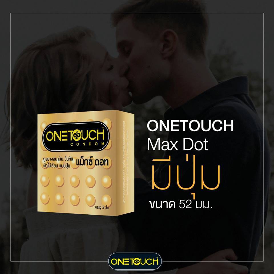 (ไม่ระบุชื่อสินค้าหน้ากล่อง) Onetouch Condom ถุงยางอนามัย วันทัช ถุงยางวันทัช