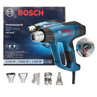 BOSCH GHG20-63 KIT เครื่องเป่าลมร้อน Professional 06012A62K0