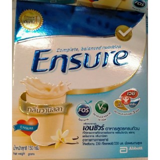 Ensure นมเอนชัวร์ อาหารทางการแพทย์ กลิ่นวนิลา150กรัม