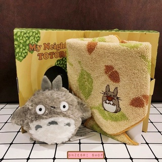 กล่องตุ๊กตาเล็กพร้อมผ้าขนหนู My Neighbor Totoro Towel &amp; Doll Gift Box จากญี่ปุ่น มือหนึ่ง ตรงมุมไม่ค่อยเนี้ยบนิดหน่อย