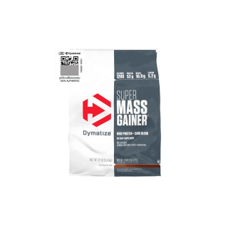 [ส่งฟรี !!] Dymatize Nutrition - Super Mass Gainer Chocolate 12lb