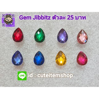 Shoes Charm Jibbitz Gem เพชรหยดน้ำ👟ตุ๊กตาติดรองเท้า พร้อมส่ง ✨สั่ง 5 แถม 1✨ตัวแถมทางร้านสุ่มให้นะคะ