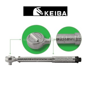 KEIBA : ด้ามขันปอนด์ (ประแจปอนด์) 3/8" (3 หุน) รุ่น TW-3080FT