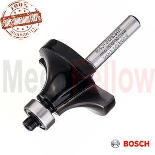 BOSCH ดอกเซาะร่อง ตีโค้งปลายลูกปืน 1/4