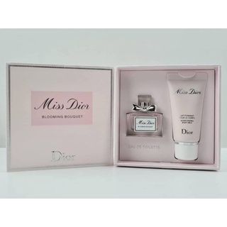 เซ็ต Miss Dior Blooming EDT 2ชิ้น