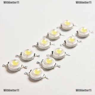 【พร้อม•TER】ไฟ Led SMD สีขาวบริสุทธิ์ 1W 10 ชิ้น