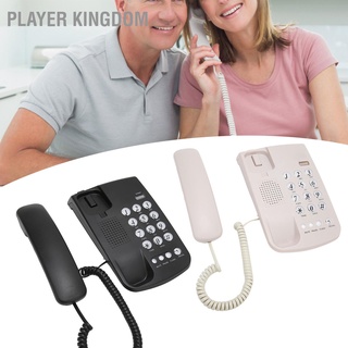 Player kingdom Corded Phone Hands Free Flash Function Clear Sound Last Number Re Dial Mute Button Wall Mount Desktop Landline