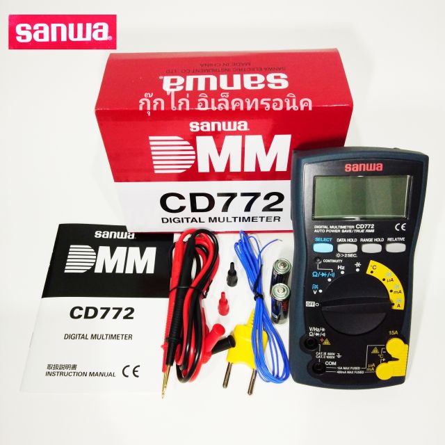 มัลติมิเตอร์วัดไฟ Sanwa รุ่น CD772 เป็นมัลติมิเตอร์แบบดิจิตอล DIGITAL MULTIMETER True-RMS
