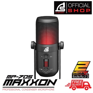 ไมโครโฟน MICROPHONE Condenser SIGNO MP-705 MAXXON SIGNO Professional Condenser Microphone