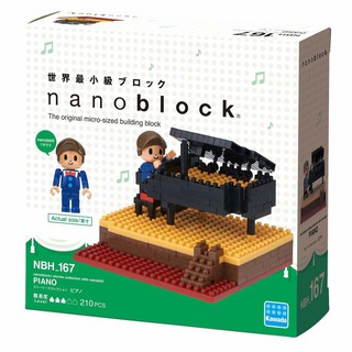 ของแท้จากญี่ปุ่น!!! Kawada NBH_167 Nanoblock Stories Collection with Nanobbit Piano ตัวต่อนาโนบล็อคเปียโน