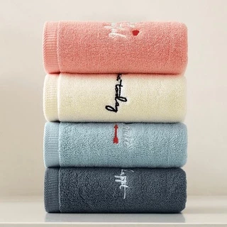 Simple Home พร้อมส่ง! ผ้าเช็ดตัวผืนใหญ่ ปักลาย ผ้าขนหนู คอตตอน 100% หนานุ่ม 4 ลาย น่ารัก
