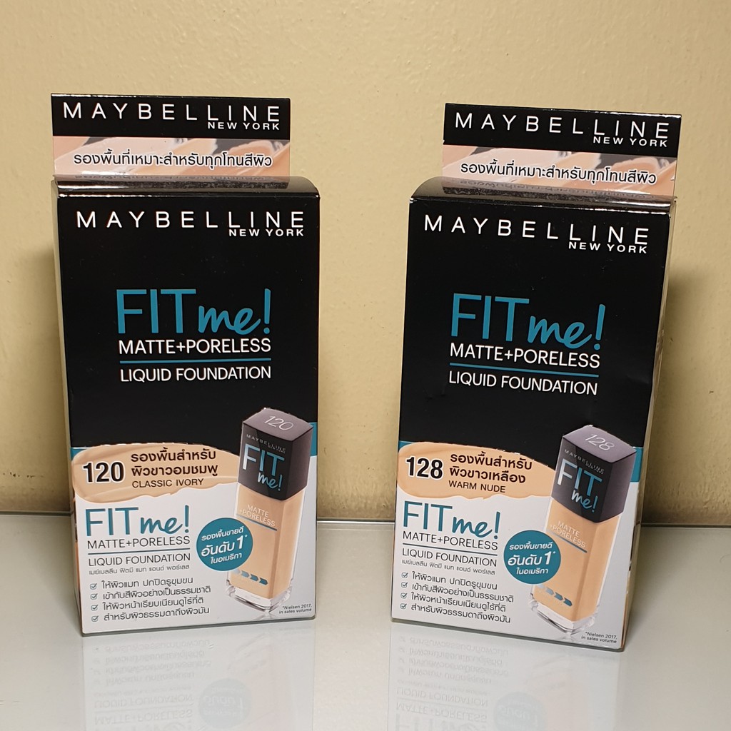 maybelline fit me แบบ ซอง 228 red