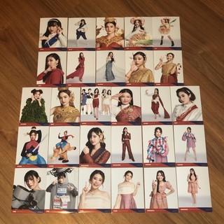 BNK48 Photoset ใบเศษ Set จังเก้น Janken รุ่น2  วี ฟ้อนด์ มิวนิค จีจี้ แบมบู ผักขม นิว มินมิน รตา สตางค์ นิกี้ พาขวัญ วิว