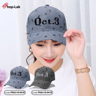 หมวกแก๊ปลายตัวเลขปักลายOct.3 หมวก Oct.3 CAP ด้านหลังเป็นเข็มขัดปรับไซด์ได้ รุ่น F5Ah15-0418 แบรนด์ iDenGo