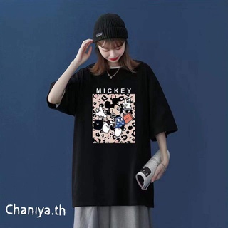 Chaniya.th🌺พร้อมส่ง🔥เสื้อยืดมิ้กกี้เม้าสผู้หญิงรุ่นใหม่แขนสั้นเนื้อผ้าดีนุ่มเด้งมี2สี สีขาวสีดำสไตส์แฟชั่น✨