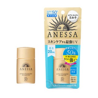 Anessa Perfect UV Sunscreen Milk 20ml. SPF 50+  กันแดดเนื้อน้ำนม