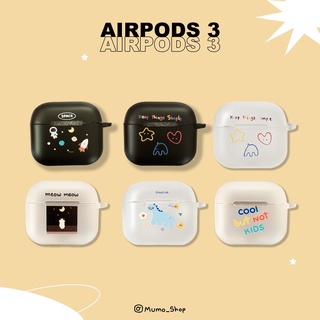 เคสแอร์พอด 3 สกรีนลายวาดของทางร้าน⚡️Airpods case 3 เคสซิลิโคนคงตัว (เสียบชาร์จได้)