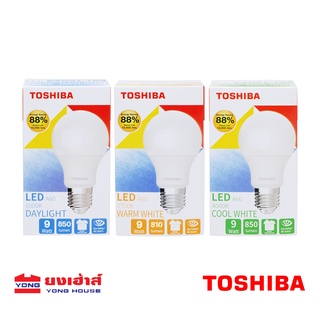 TOSHIBA หลอด LED A60 G7 9W DL E27 หลอดไฟแอลอีดี แสงขาว Daylight / แสงเหลือง Warm white / แสงขาวนวล Cool white DL/WW/CW