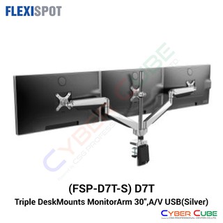 FlexiSpot ( FSP-D7T-S ) D7T Triple DeskMounts MonitorArm 30&amp;quot;, A/V USB (Silver) ขาตั้งจับจอ ( สำหรับ 3 จอ )