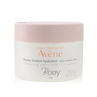 Avene - บาล์มหลอมเหลว ให้ความชุ่มชื้น สําหรับผิวกาย แห้งไว